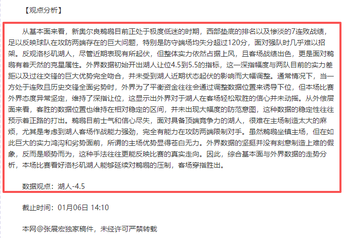 必赢电子,资讯,必赢电子官网,必赢电子,必赢电子官网,中国必赢电子,必赢电子入口