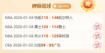 国米间歇期,备战欧冠身,心倍感疲惫,必赢电子,必赢电子官网,中国必赢电子,必赢电子入口