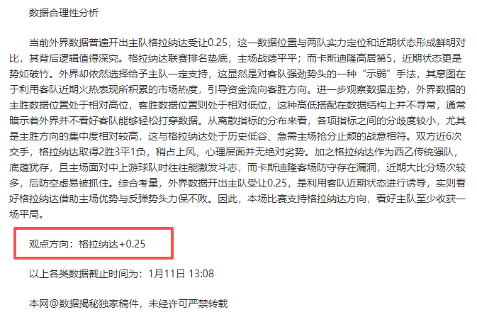 苏州太湖高,尔夫果岭挑,战美巡水准,必赢电子,必赢电子官网,中国必赢电子,必赢电子入口