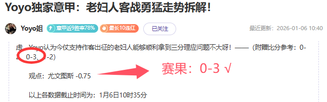 中国男足遇,险境,能否逆境翻,必赢电子,必赢电子官网,中国必赢电子,必赢电子入口