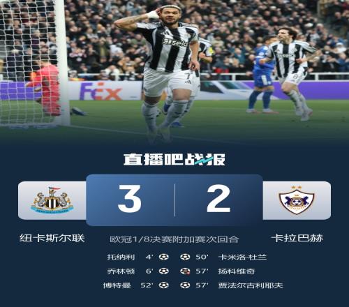 空中校车,温情深度故,人民心声,必赢电子,必赢电子官网,中国必赢电子,必赢电子入口