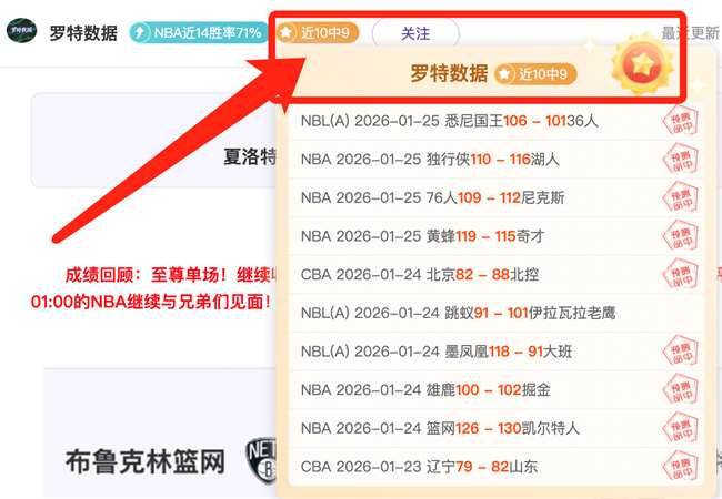独家爆料,泰山队冬窗,引援大动作,必赢电子,必赢电子官网,中国必赢电子,必赢电子入口