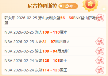 意欲留守,吉安转会传,闻不攻自破,必赢电子,必赢电子官网,中国必赢电子,必赢电子入口