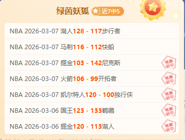 周四,女亚洲杯分,中国台北女,必赢电子,必赢电子官网,中国必赢电子,必赢电子入口