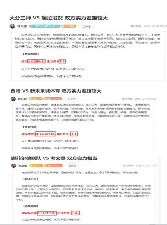 马拉松盛筵,跑步与美食,双重享受,必赢电子,必赢电子官网,中国必赢电子,必赢电子入口