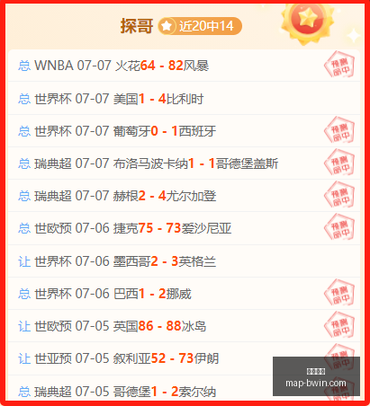必赢电子,必赢电子官网,必赢电子App,必赢电子官网,必赢电子App,必赢电子互动,必赢电子娱乐,必赢电子平台