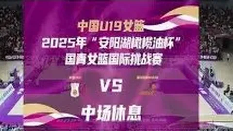 喜讯传来！尤文球星迪巴拉与鲁加尼核酸检测呈阴性，不久将再次检测