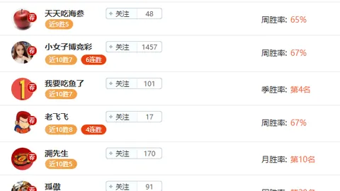 “湖州运动新地标：“活力补给站”助力全民健身体验”